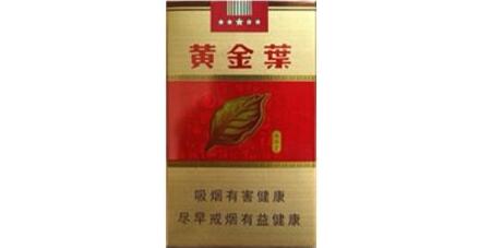 白云区进口香烟批发市场(广州白云区大型香烟专卖店)|低价香烟网
