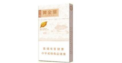 重庆印象香烟批发价|重庆印象香烟批发价多少