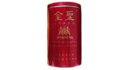 南京云霄香烟价格|云霄香烟2024价目表大全|