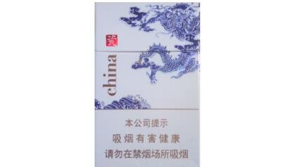 云霄香烟好抽吗多少钱_云霄香烟多少钱一包-