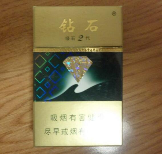 进口香烟wx|进口香烟违法吗-