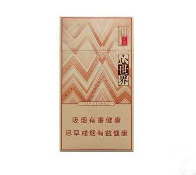 进口香烟生产标准【进口烟生产日期】|低价香烟网