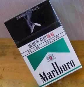 云海豪中外烟酒|云海豪中外烟酒专卖店-低价香烟网
