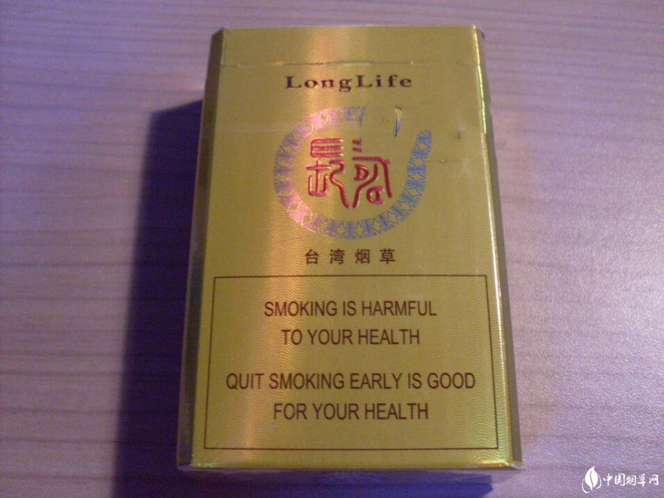 正品味美思香烟批发渠道(正品味美思香烟批发渠道是什么)