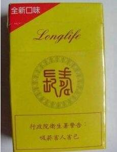 揭秘正品宏声香烟货源，品质保证，让您畅享烟草之美|