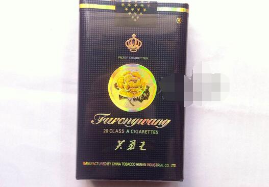 进口香烟牌子排行榜最新