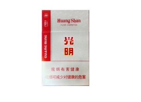 10元吉利香烟批发