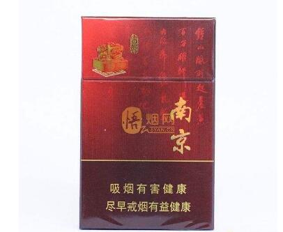 爱喜爆珠香烟有几种口味