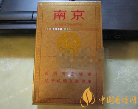 10元红双喜(港)香烟批发渠道