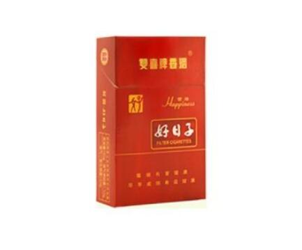国产爆珠香烟介绍