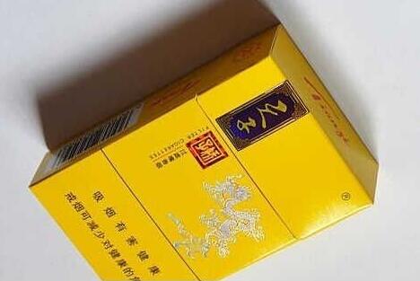 比较高档的香烟蓝色盒子