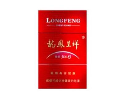 爱喜爆珠香烟好抽吗
