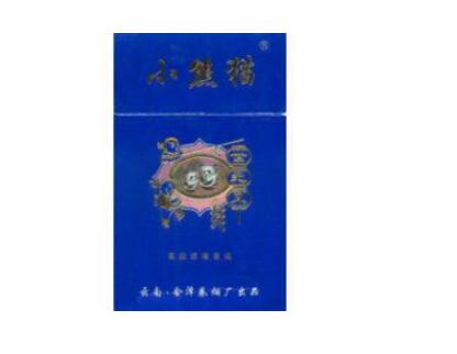 牡丹进口香烟真假鉴别