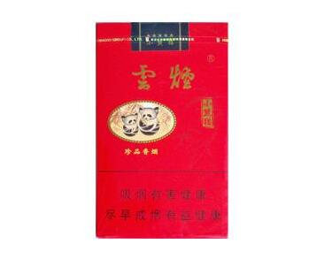 国外烟怎么海淘购买