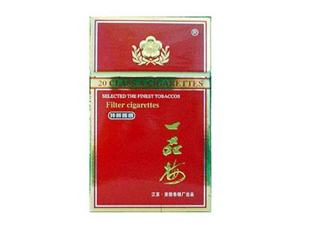 呼市爆珠香烟价格表