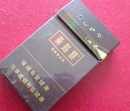 香烟延安爆珠