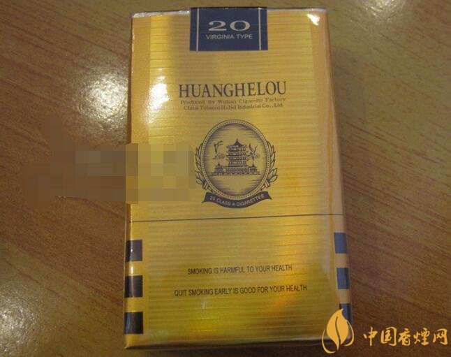 好彩香烟薄荷味高档