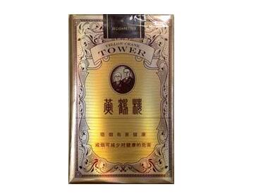 大理哪里有外烟摊子卖的