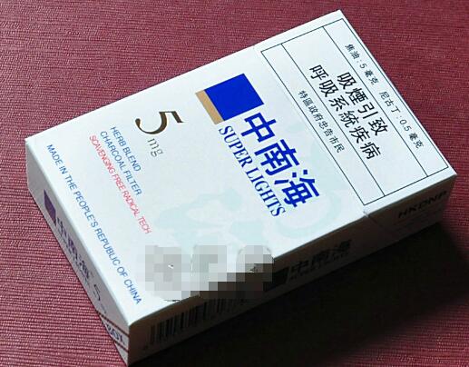 花都哪有卖外烟的
