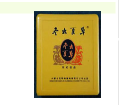 外烟品种大全及价格表图