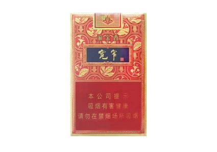 双爆珠香烟都有什么品牌
