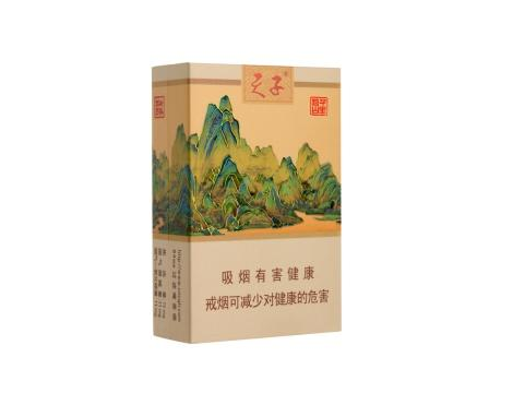西宁爆珠香烟