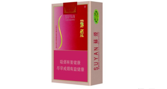 10元中南海香烟批发渠道