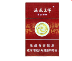 5到10元月兔香烟好抽吗