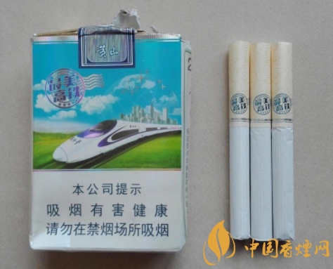 外烟的货源