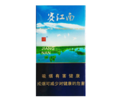 南通进口香烟