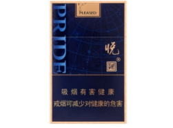 河南登封外烟