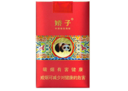 高档香烟制作流程视频