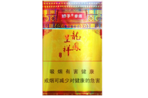 香烟爆珠怎么放进去