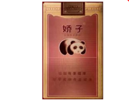 外烟铁塔猫爆珠烟