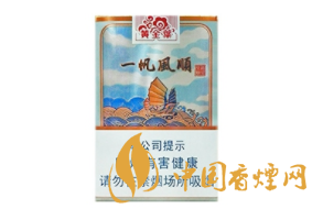 上海浦东免税店，进口香烟的购物天堂