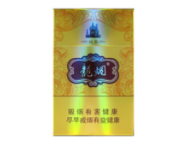 25真龙香烟爆珠杀精吗