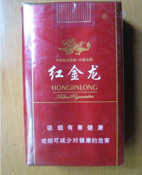 外烟爆珠烟照片大全图片