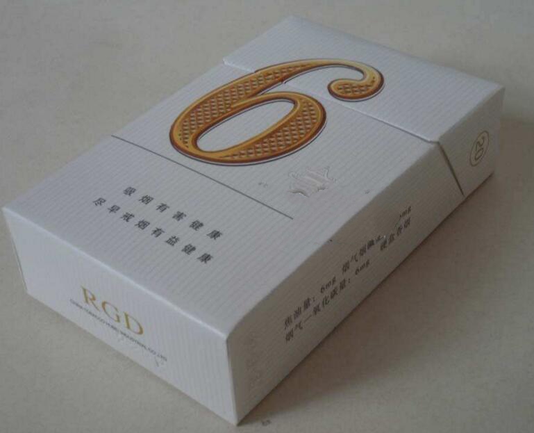 10元白沙香烟货源