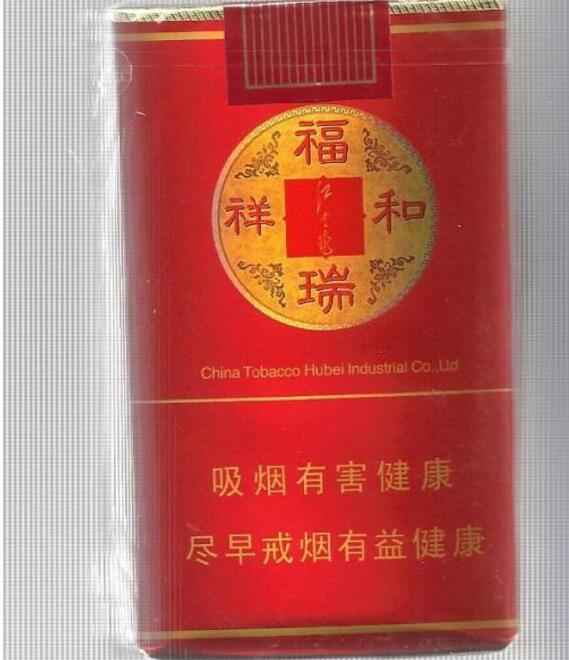 闲鱼外烟