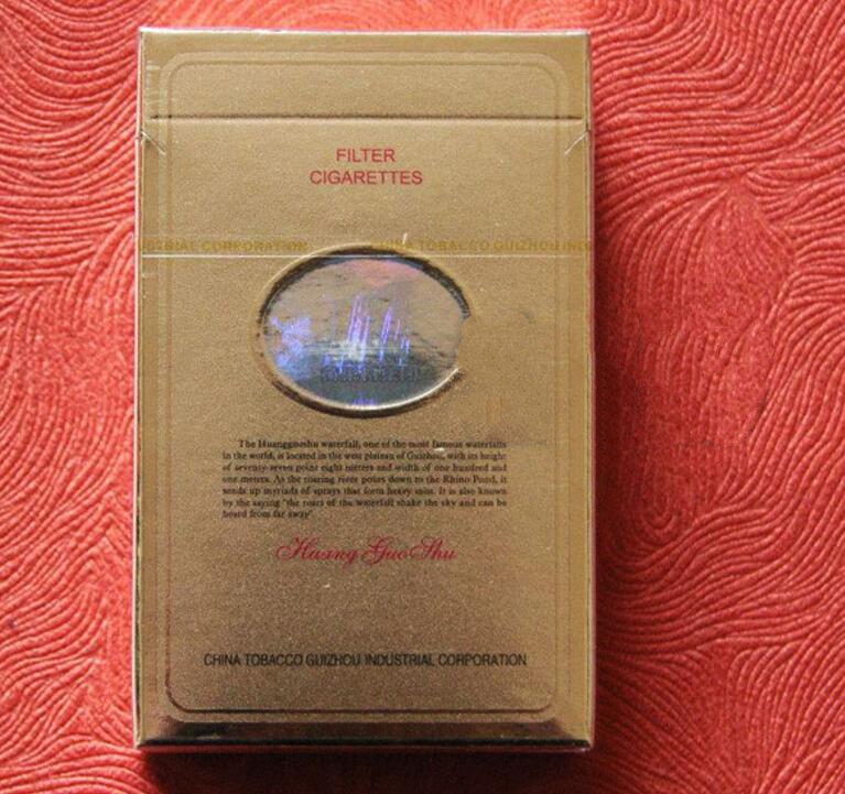 越南箭牌香烟爆珠tar