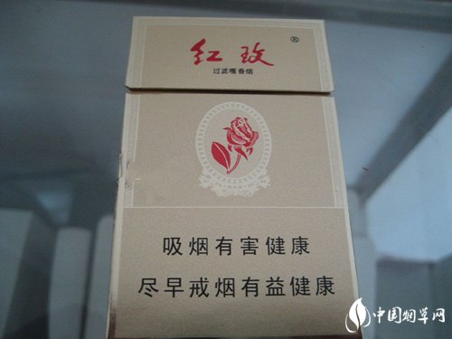 黄鹤楼全部爆珠香烟