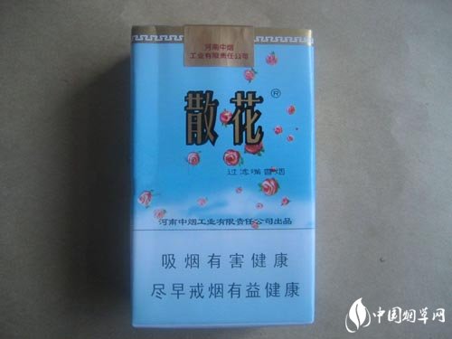 香烟爆珠让人难入睡