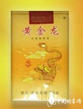 爆珠翡翠中华香烟