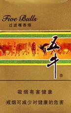 8元金桥香烟批发