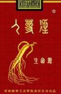 8元秦淮香烟批发渠道