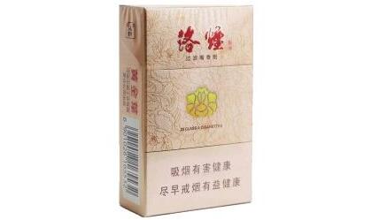 批发香烟价格查询