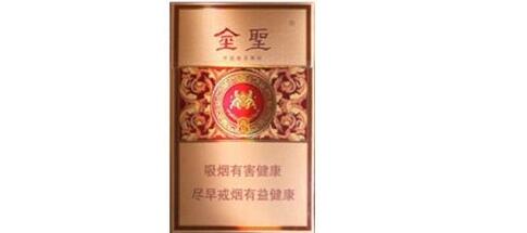 8元环球香烟批发