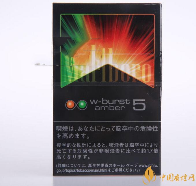 as mr捏爆珠香烟