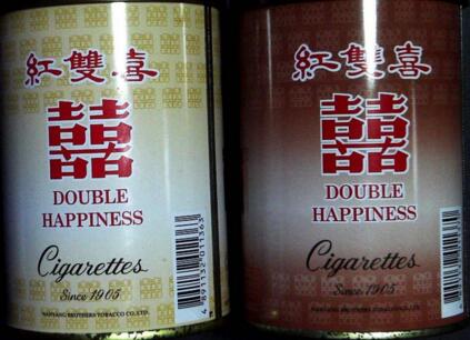经典进口香烟的视频大全
