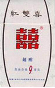 8元黄金龙香烟进货渠道